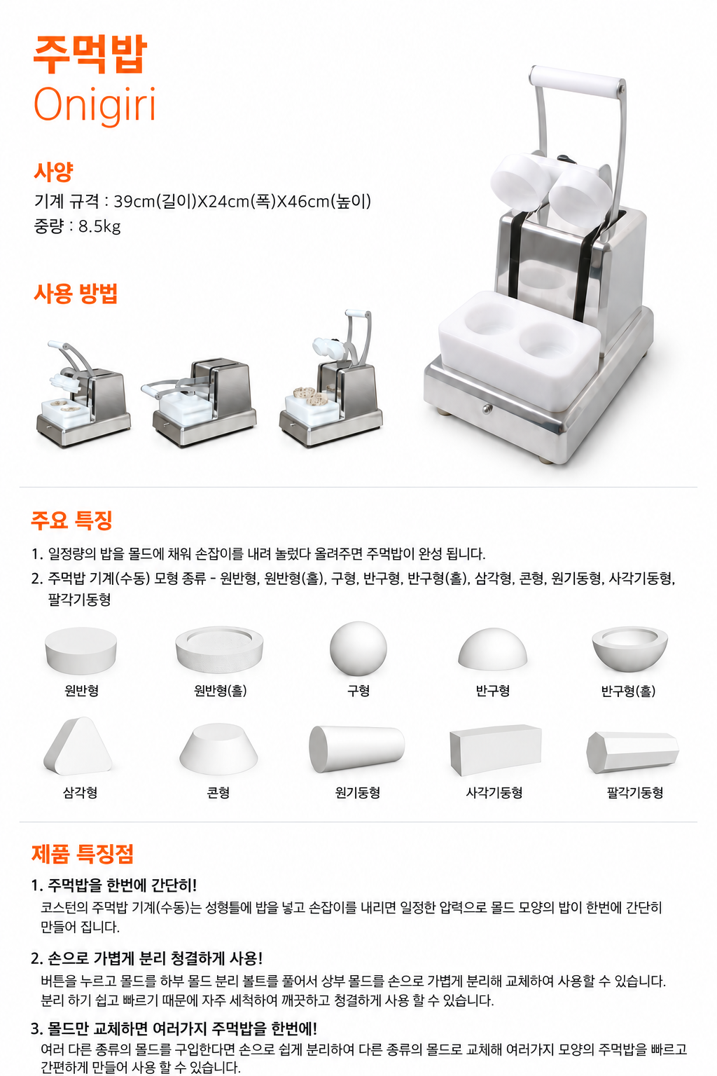 aecdef99e0d6998daeba170d2f673e67_1790639197_0456.png